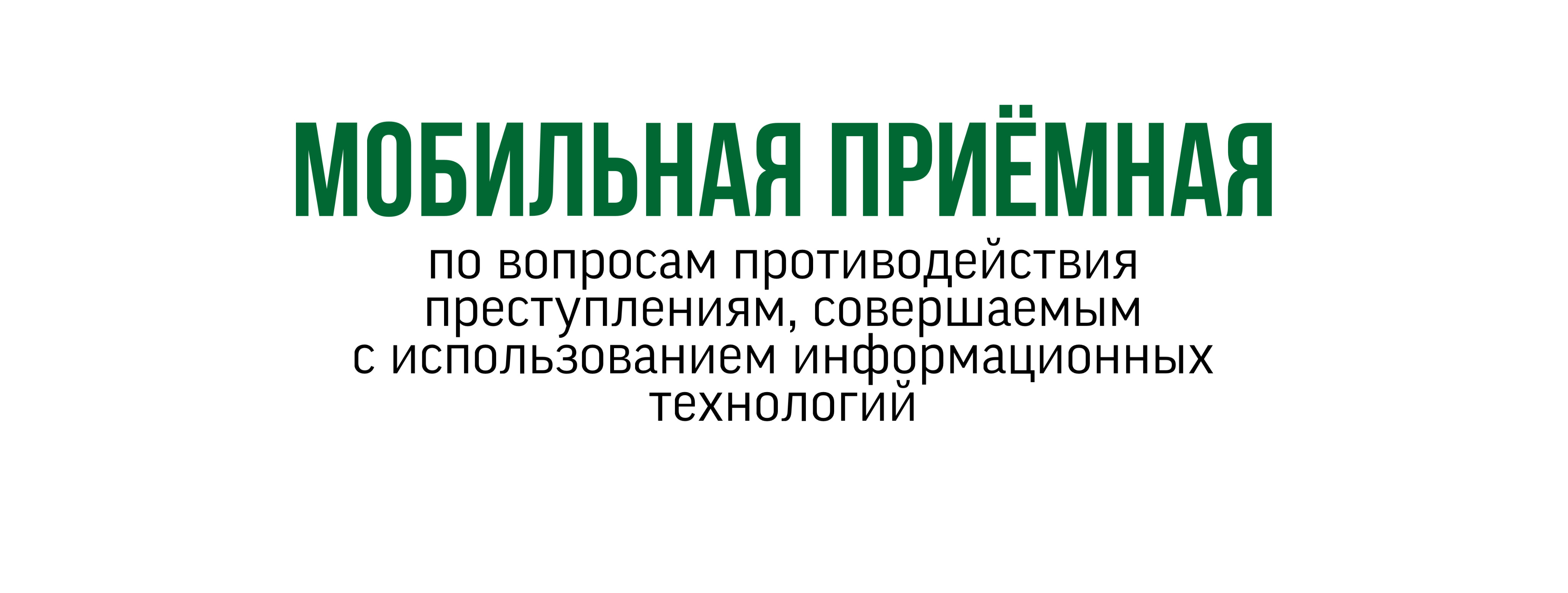 462EC333 8363 4C95 8F54 38BBAFA684C6