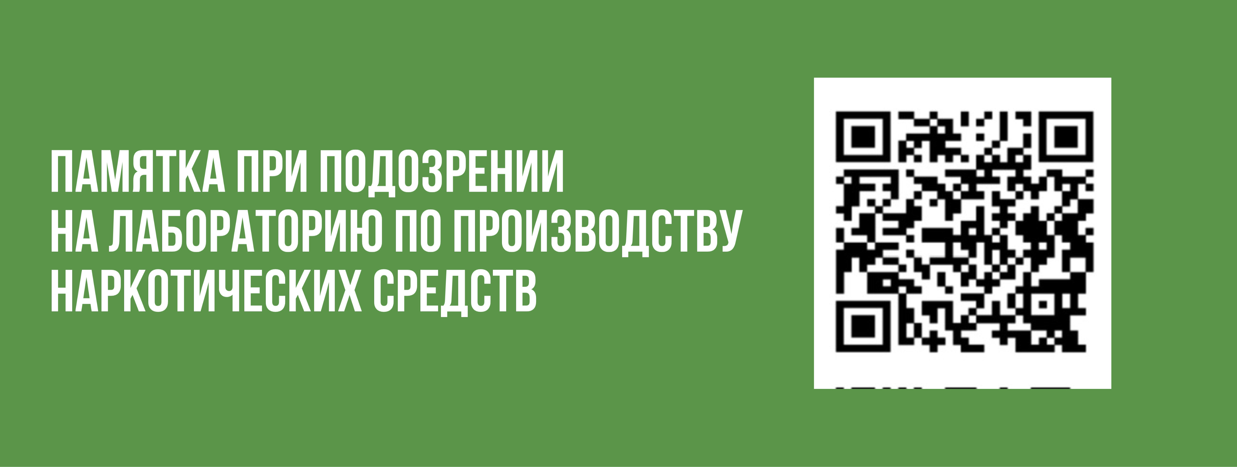 5EF68DCF 6C42 4F5B 9EAA 0257B63377F1