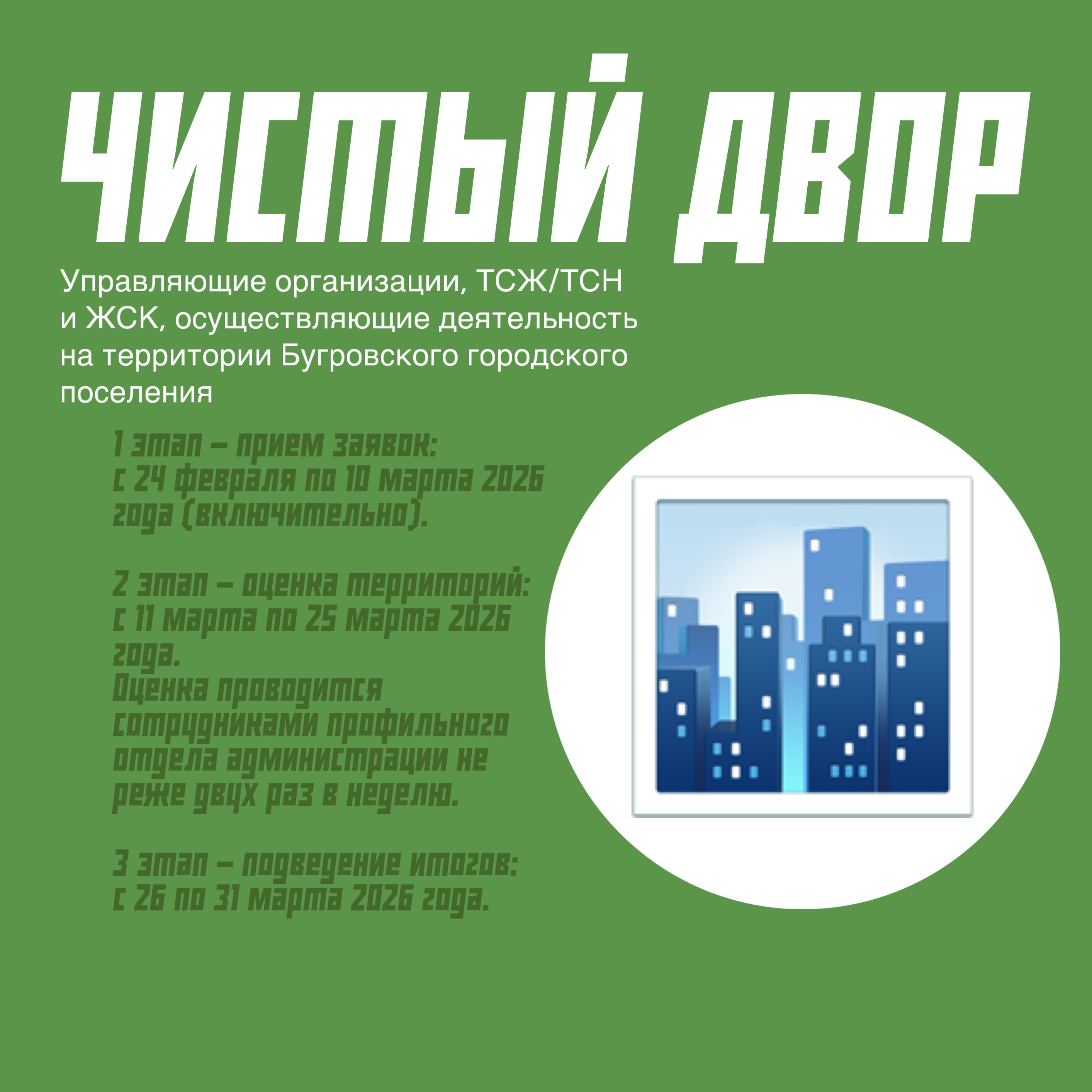 F0D1EB26 C450 418E 9796 15B20DA0963E