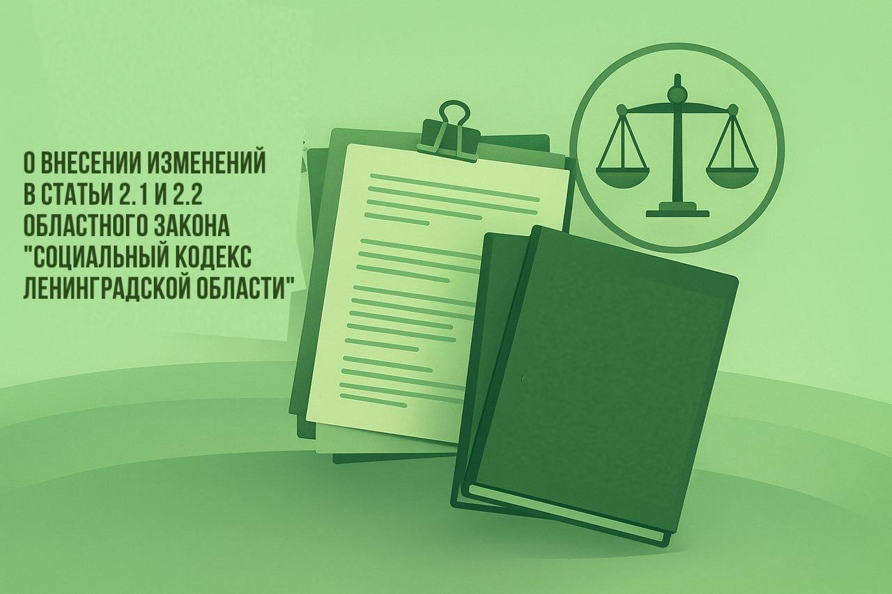 photo 2025 11 17 14 25 30